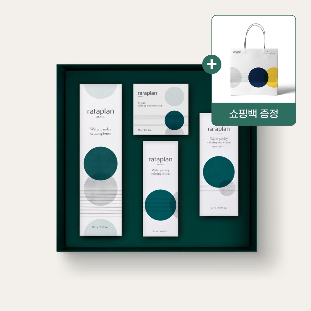 rataplanギフトセット4（ミナリトナー210ml+セラム50ml+水分クリーム75ml+サンクリーム50ml） 8,704円