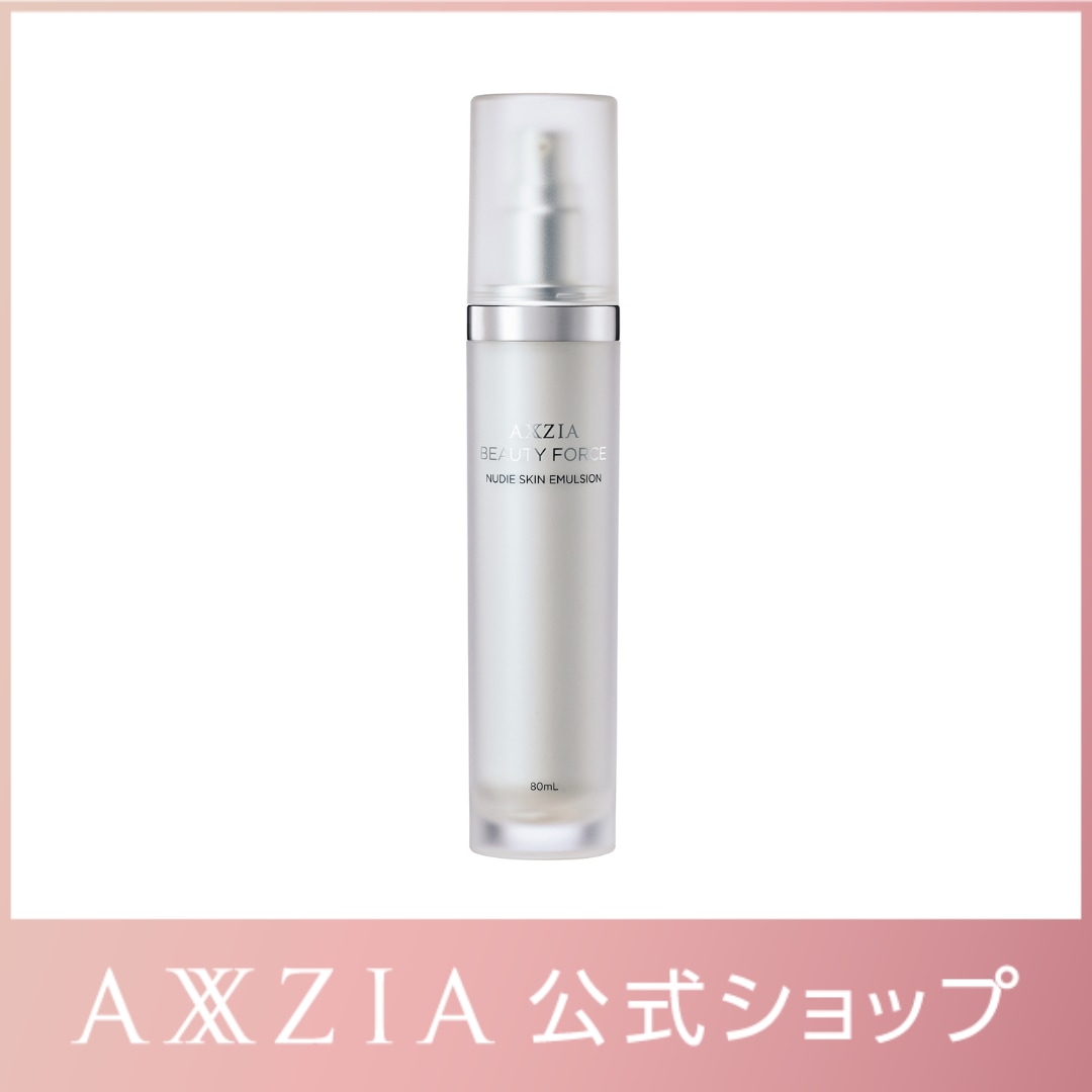 乳液 ビューティーフォース ヌーディー スキン エマルジョン 80mL
