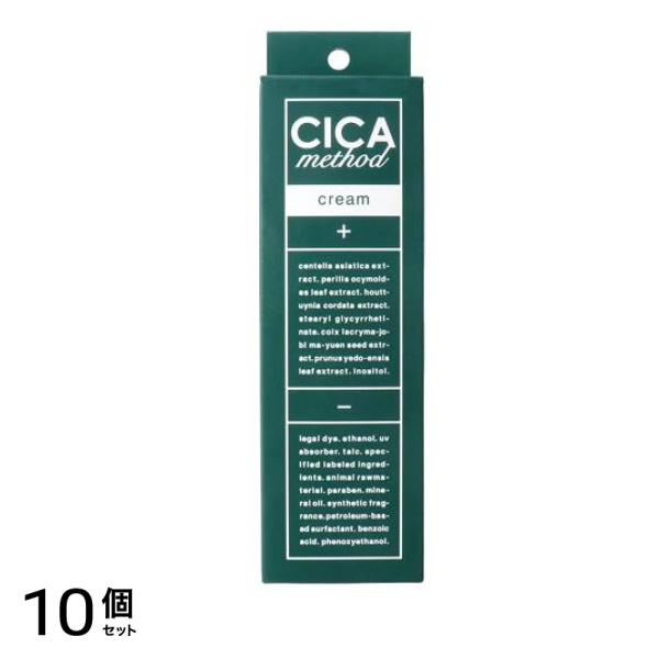 CICA method CREAM 100g 10個セット