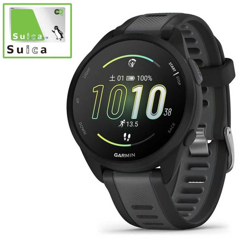 GARMIN　Forerunner 165 (フォアランナー 165)ランニングGPSスマートウォッチ (Suica対応) (ガーミン) BlackGray　010-02863-80 28,656円