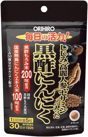 オリヒロ しじみ高麗人参セサミンの入った黒酢にんにく 150粒 30日分 セサミン しじみ オルニチン 高麗人参 国産黒酢もろみ 国産無臭にんにくエキス