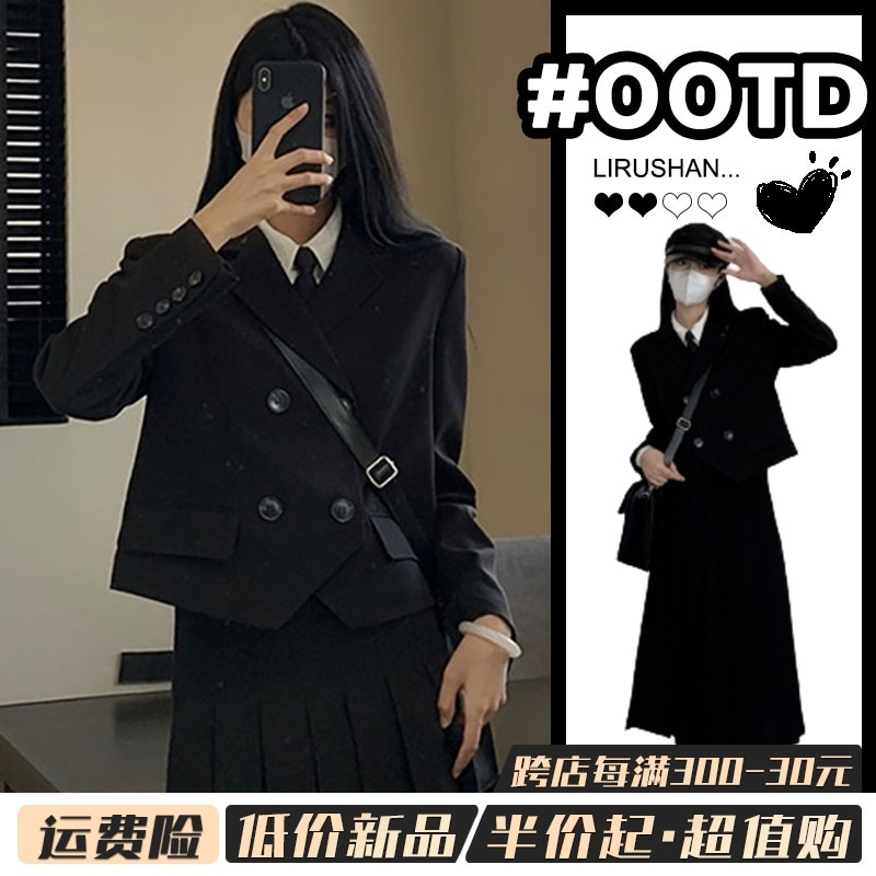 初秋のカレッジスタイルスーツドレスサブプティプレミアムブラックスーツ2023新しい女性のロングドレス