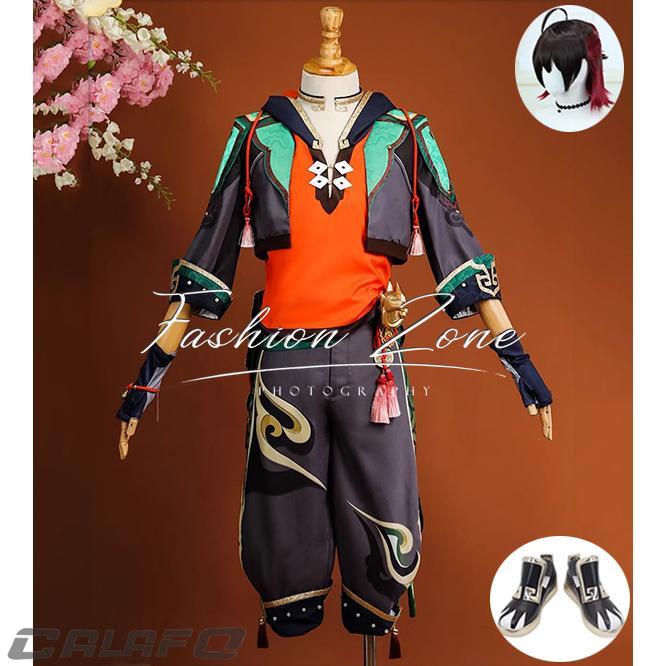 原神 げんしん 風 嘉明 Gng ガミン コスプレ衣装 ウィッグ 靴 cosplay ハロウィン 演出服 変装