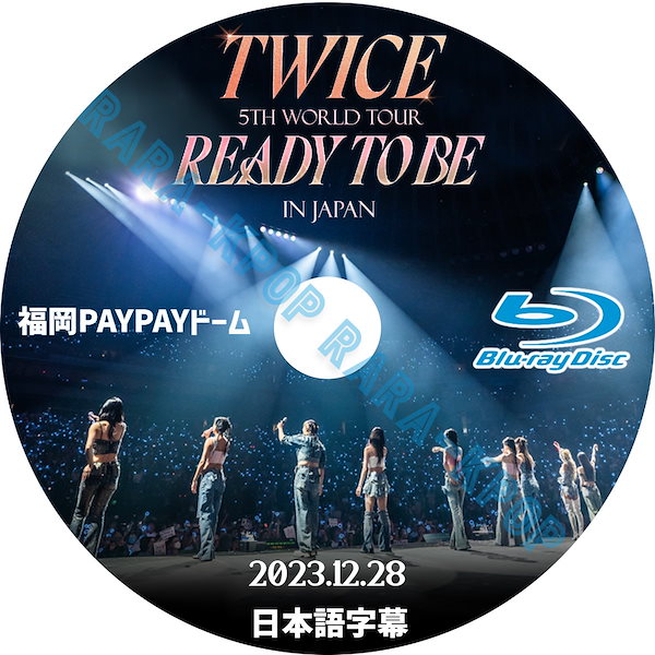 Qoo10] TWICE DVD 最新 5TH WOR