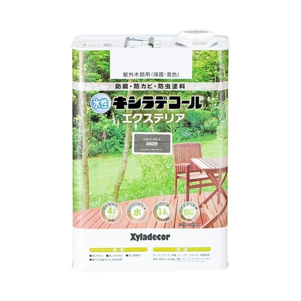 カンペハピオ 水性キシラデコール エクステリアS シルバーグレイ 3.4L