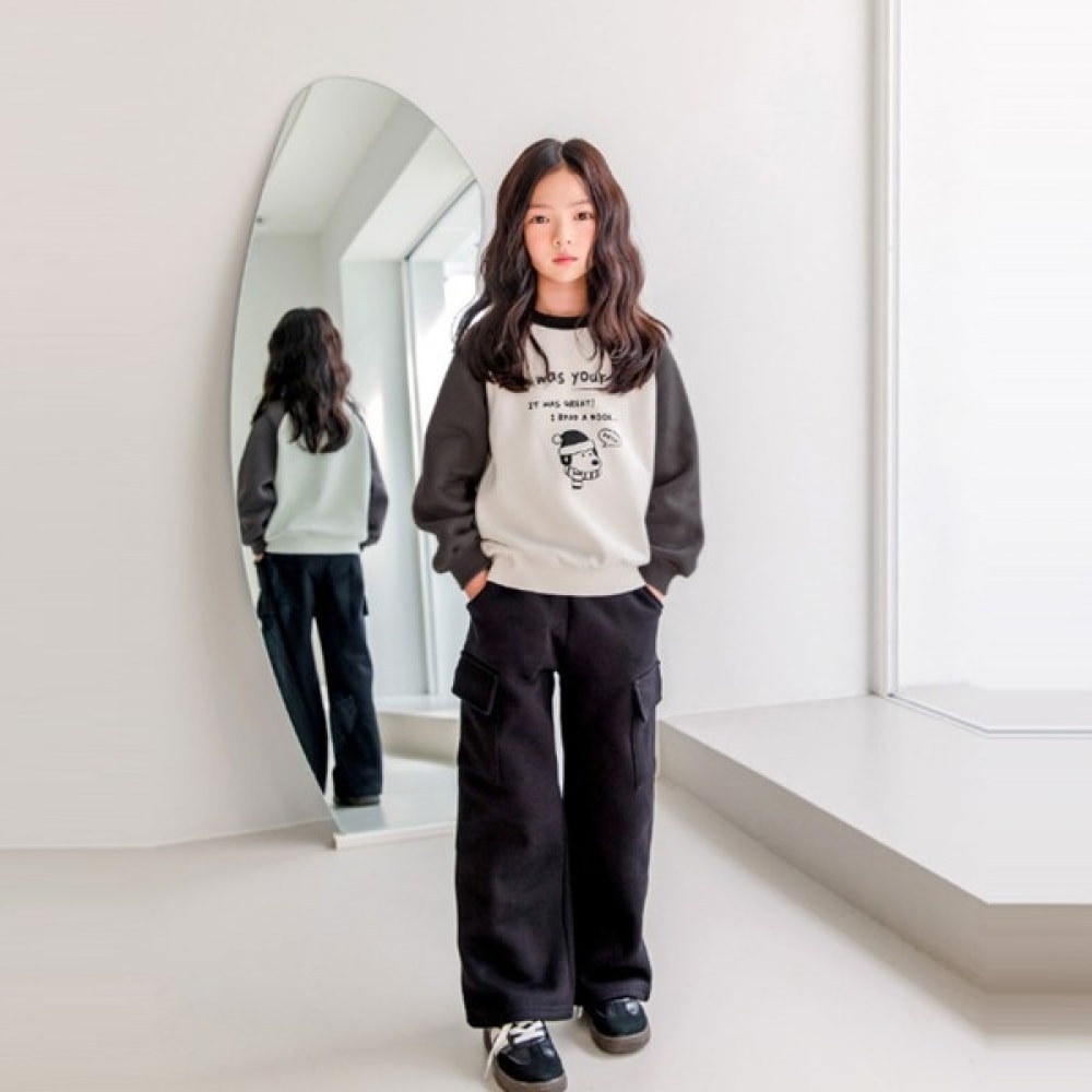 バブルツリー グッドデイ裏起毛上下セット