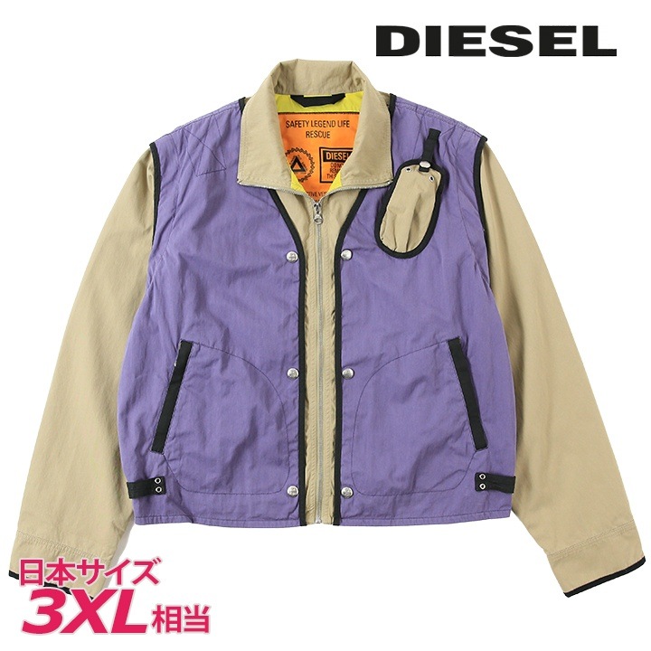 ミリタリージャケット メンズ J-OHLEN デタッチャブルスリーブ 2way die-m-o-f8-077