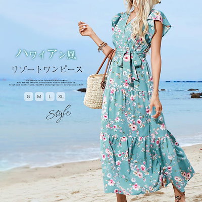 ファビアナフィリッピのキュートなワンピースリゾートで新品タグ付き ファビアナフィリッピのキュートなワンピースリゾートで新品タグ