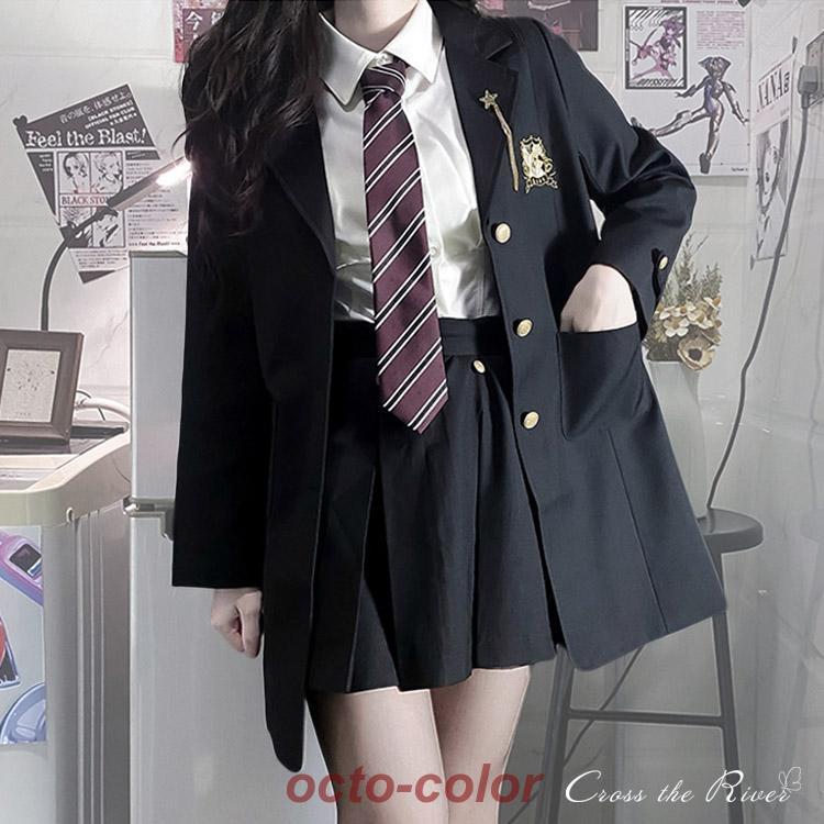 卒業式 制服 スーツ セット 女の子 なんちゃって制服 ブレザー 女子高生 ジャケット シャツ スカート ブラック 長袖 ロング スーツコート 黒