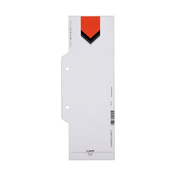 （まとめ）ライオン事務器 AZファイルNo.10用背紙 A4タテ 糊付 1冊(10枚) (×5セット)