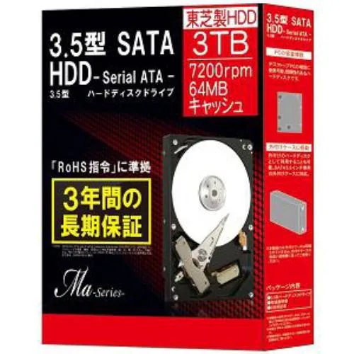 Qoo10] 東芝 DT01ACA300BOX 「MA : パソコン