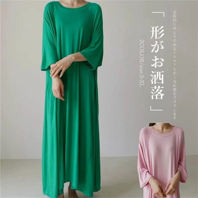 ワンピース レディース ロングワンピース Tシャツワンピース 七分袖 Aライン ビッグシルエット きれいめ お洒落 無地 体型カバー 大きいサイズ カジュアル 20代 30代 40代 50代 春 夏