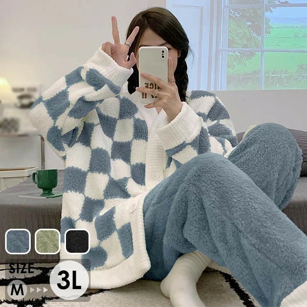 もこもこ モコモコパジャマ ルームウェア 上下セット チェック柄 パジャマ 冬 長袖 前開き 寝巻き 部屋着 暖かい あったか モコモコ 大人用 ふわふわ レディース 女性用 かわいい 可愛い ギフト 5,653円