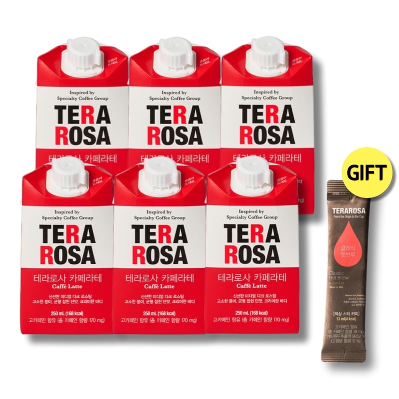 [6個セット]手軽に楽しむ テラロサ カフェラテ 250ml × 6個+GIFT クラシック ホットブルー 液状 スティック 13ml 1個