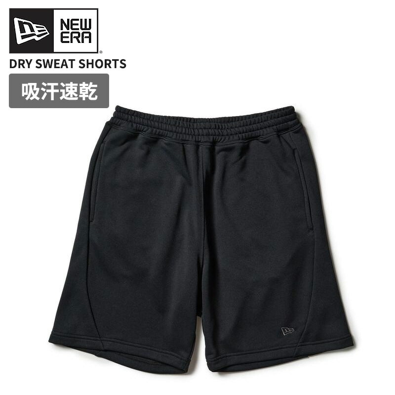 ニューエラ メンズ ショートパンツ NEW ERA ドライスウェット ショート パンツ ブラック ハーフパンツ 半ズボン 14744572