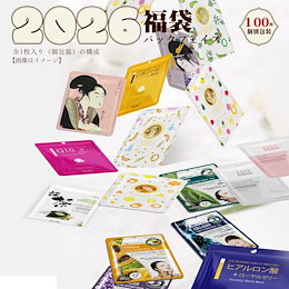 美友 公式ショップ - 厳選成分であなたの素肌をやさしくケアします