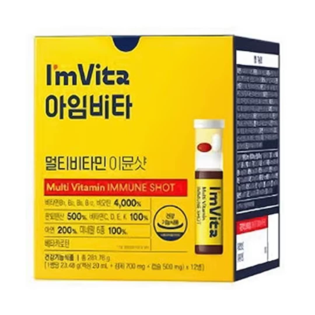 【公式】【韓国正品】Im VITA マルチビタミン イミューン ショット (1箱 12日+2日分入り)