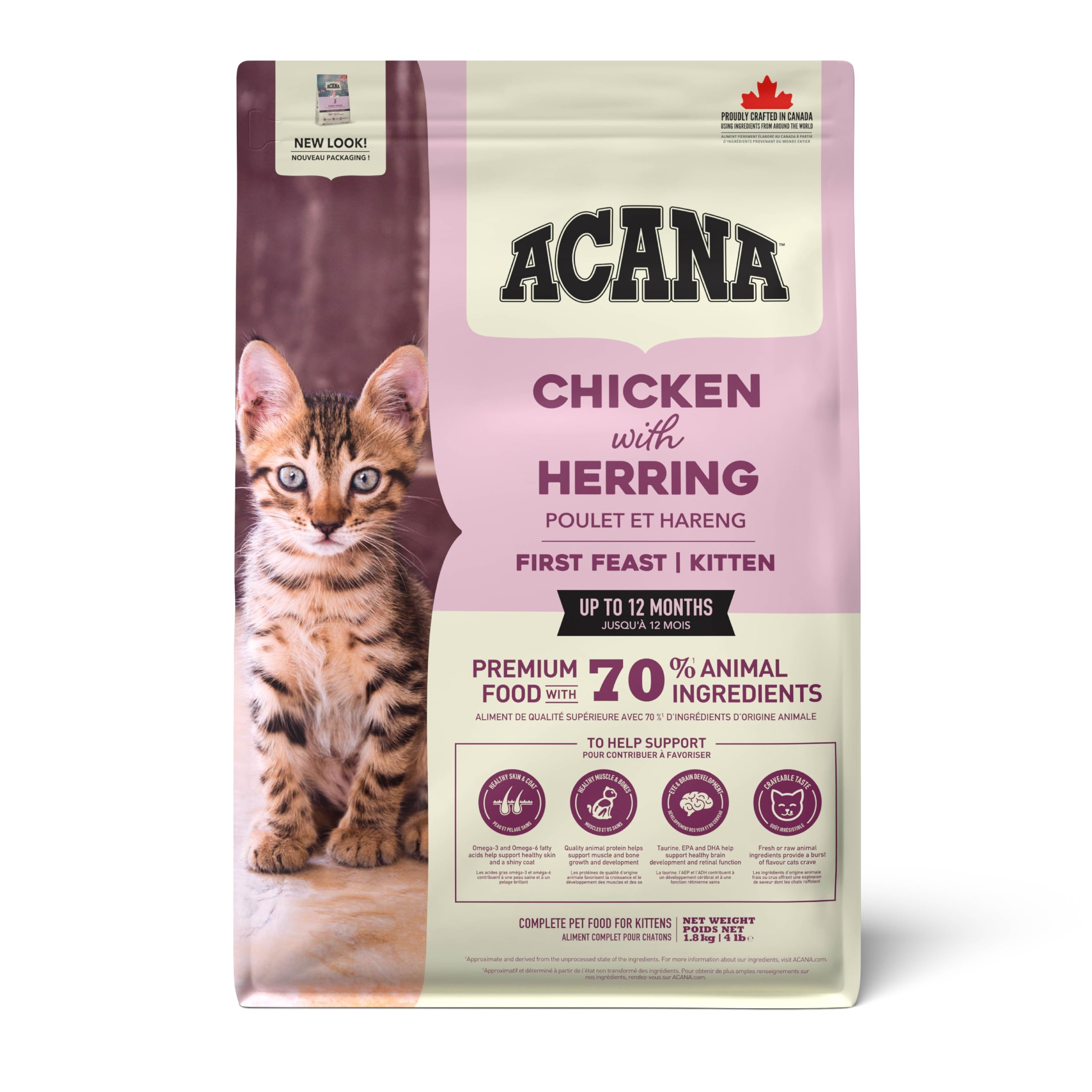 アカナ クラシック アカナ ファーストフィーストキャット 1.8KG