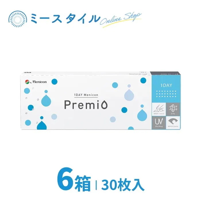 1DAY メニコン プレミオ 30枚入り 6箱