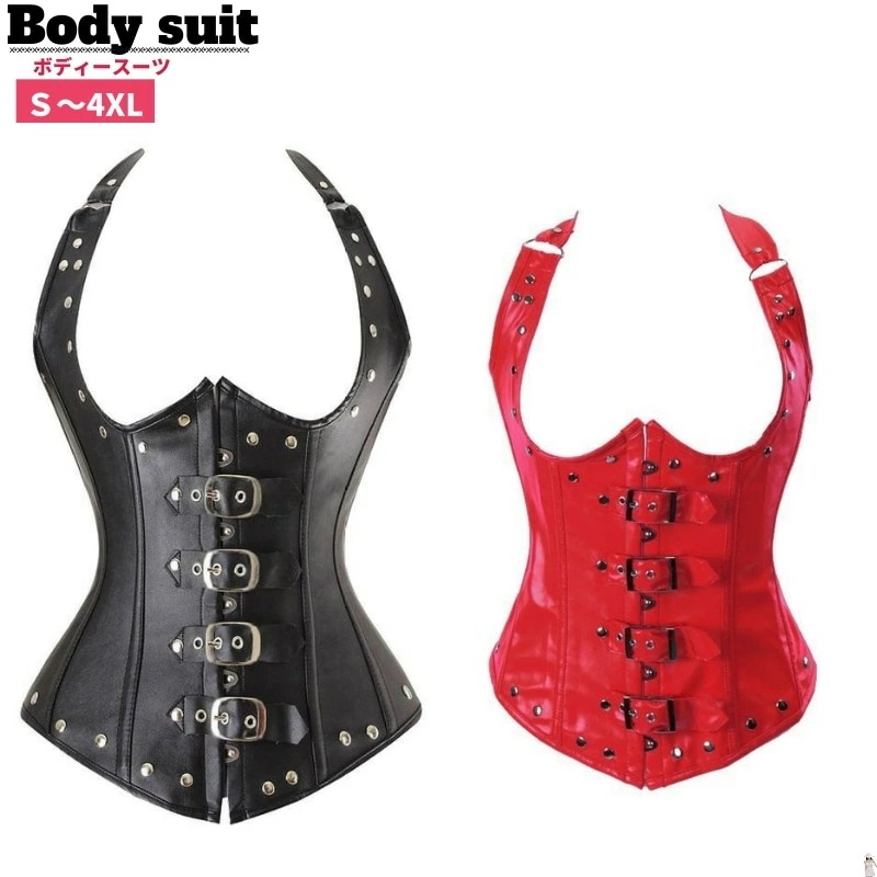 ボディスーツ 補正下着 ビスチェ ダンス コス キャットスーツ ボンデージ コスチューム 衣装 コルセット 仮装 大人 コスプレ sm セクシー コスプレ衣装 アダルトコスチューム 小さいサイズ 大き