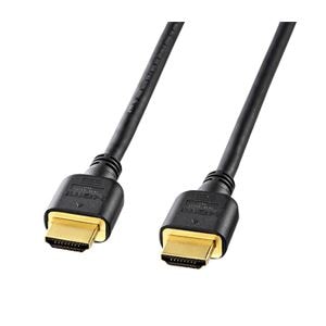 (まとめ)サンワサプライ ハイスピードHDMIケーブル KM-HD20-07H(×3セット)