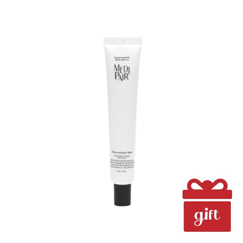 ディープモイスチャーフルイド 50ml バリアリペア フルイド