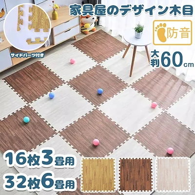 T02C【美品】東芝 薄型Core-i3第7世代/16GB/SSD512GB a 【公式通販】