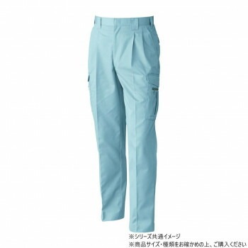 桑和 4228 ツータックカーゴパンツ 76サイズ パウダB（204）