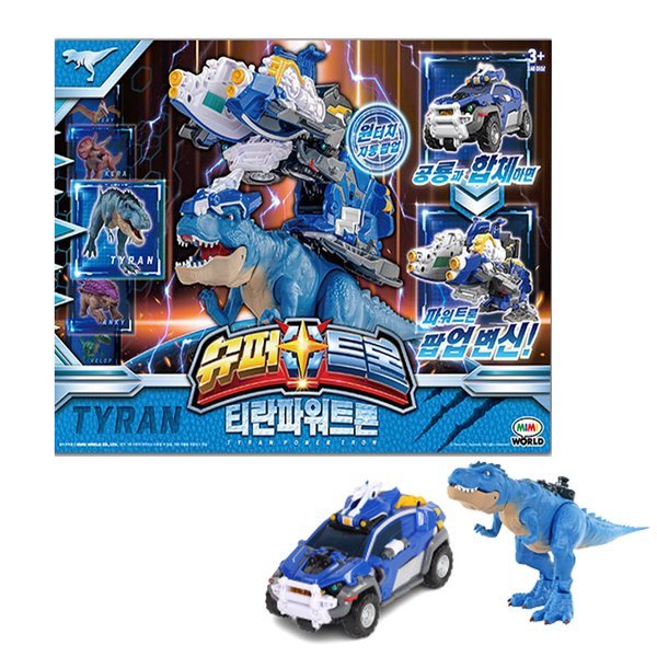 T スーパートロン ティランパワートロン 恐竜ロボット 6,218円