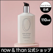 now&than | ファッション通販サイト NUGU