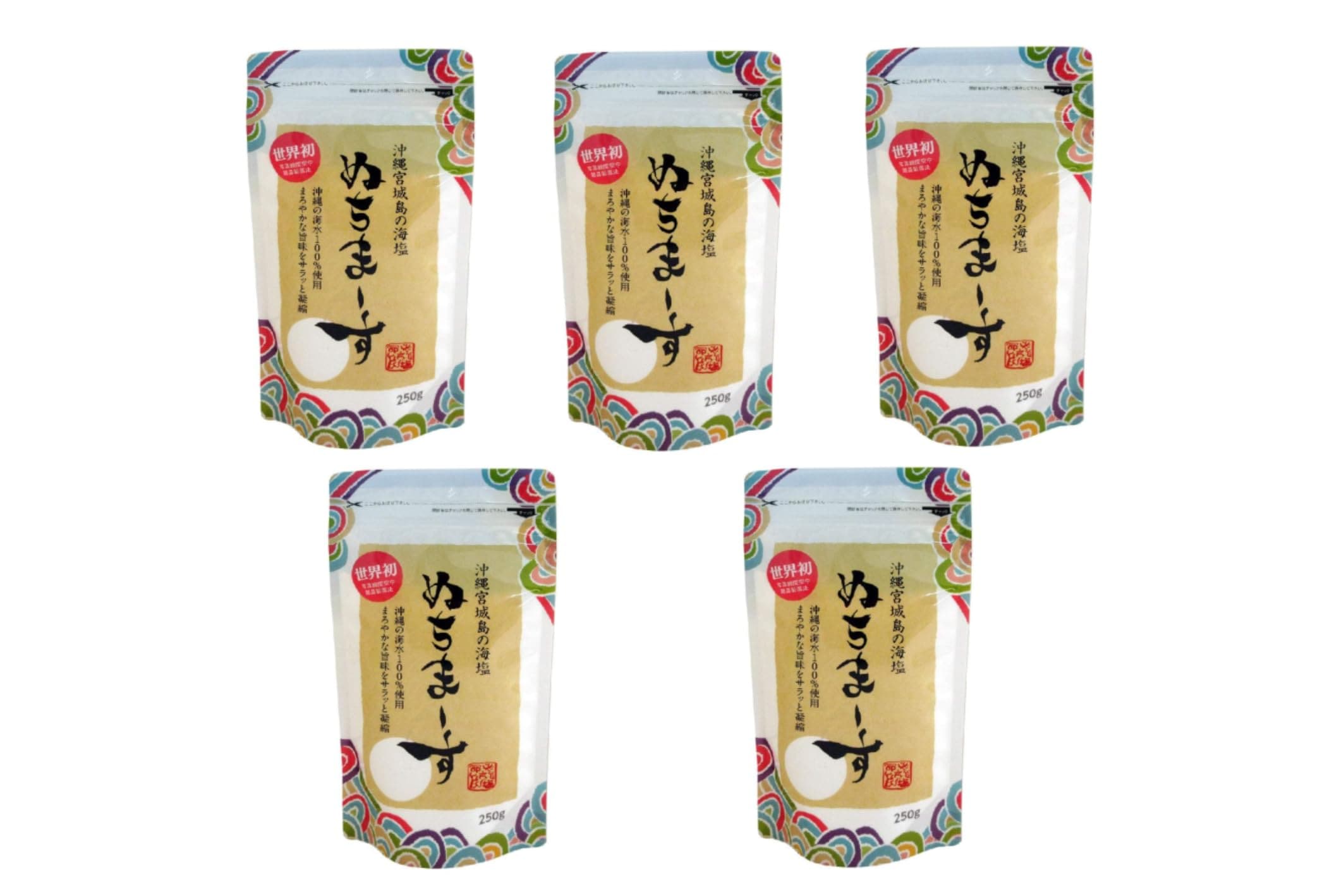 ぬちまーす 250g 5袋