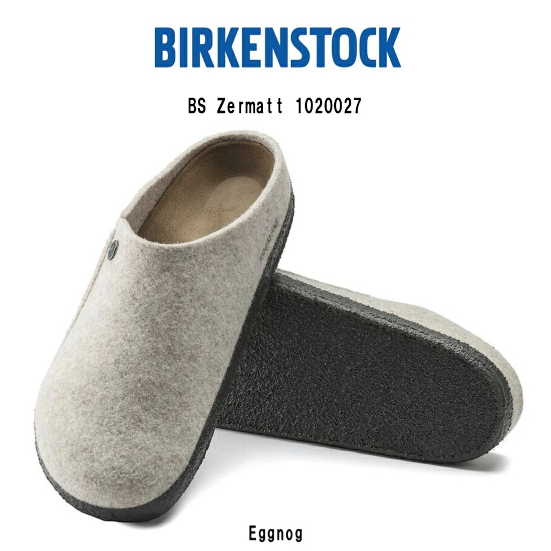 BIRKENSTOCK ツェルマット サンダル ルームシューズ レギュラー グレー フェルト ユニセックス メンズ レディース ビルケン Zermatt 1020027 9,069円