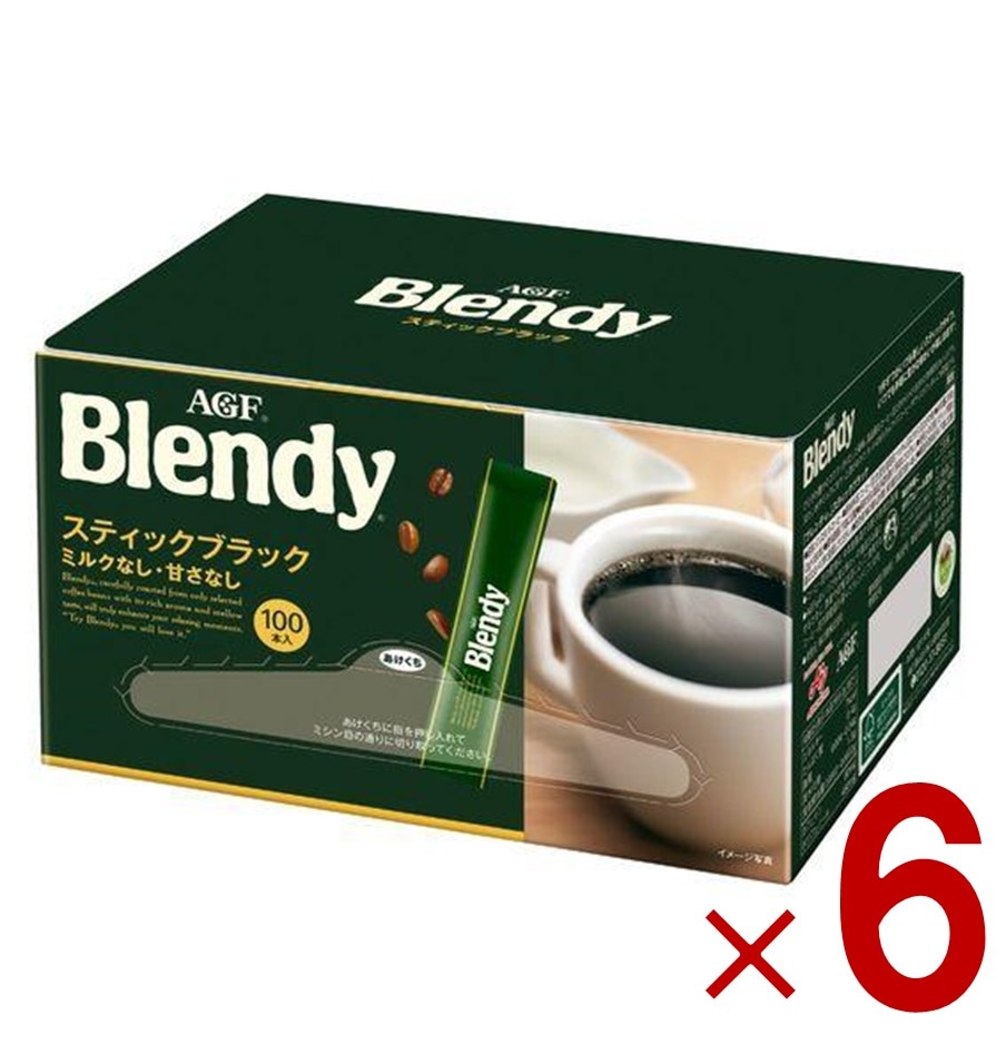 AGF ブレンディ スティックブラック 100本 コーヒー インスタントコーヒー 大容量 まとめ買い 6個