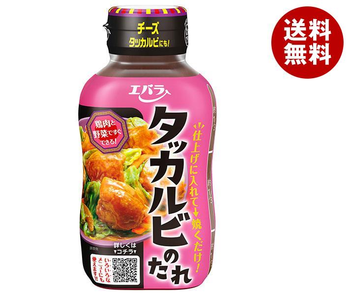 エバラ食品 タッカルビのたれ 235g＊12本入＊(2ケース)
