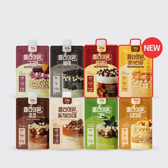 フライミール スターターパッケージ プロテインシェイク (45g×8パック8種類の味)