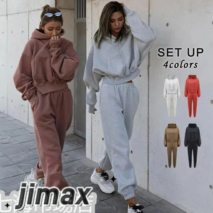 セットアップ レディース スウェット 上下セット パーカー フード付き 無地 ヨガウェア ランニングウェア スポーツウェア 運動着 ルームウェア 部屋着 外出 ホワイトデー