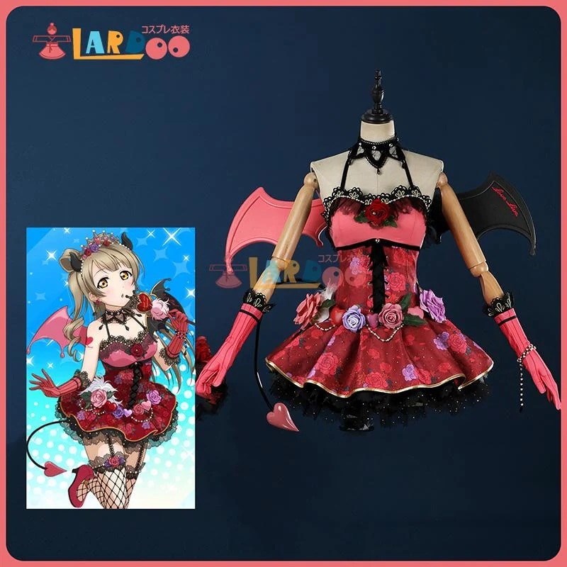【工場直販 品質保証】 ラブライブ Lovelive 南 ことり 小悪魔覚醒後 コスプレ衣装 コスチューム
