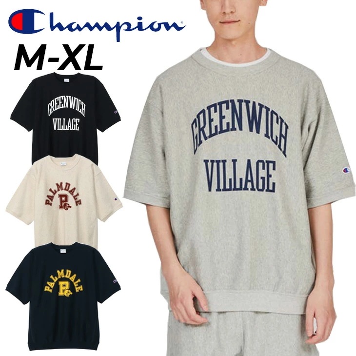 半袖 スウェットシャツ メンズ リバースウィーブ クルーネック/C3-B002