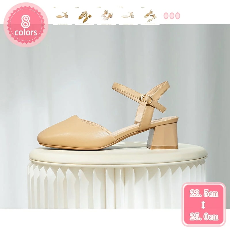 1000円OFFクーポン アンクルストラップ スクエアトゥ チャンキーヒール パンプス 痛くない 黒 太ヒール 脱げない レディース 大きいサイズ ストラップパンプス 靴 セパレート 歩きやすい ミド