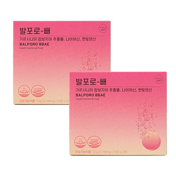 Qoo10] PM12 バルポロベ 60ea(2box) - ダ