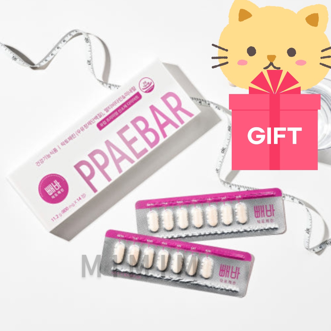 ラクトフェリン 2週間分（14錠）ダイエット補助・腸溶性・体脂肪燃焼サポート