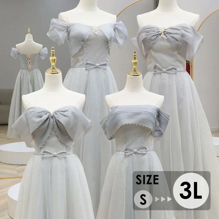 新品ブライズメイド ドレス 大人 ピアノ 発表会 演奏会用ドレス 演奏会 イブニングドレス 結婚式 母親 ピアノ発表会 中学生 パーティードレス 発表会ドレス ロングドレス ミモレ丈 袖付き 高校生