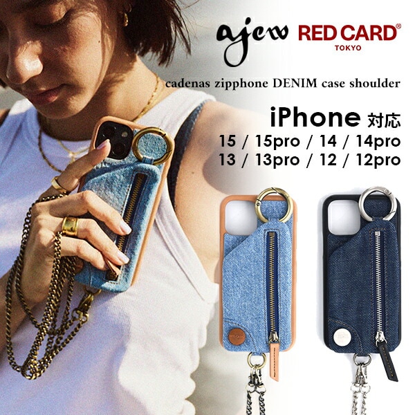 【即納】 エジュー ajew 【 RED CARD TOKYO × ajew 】cadenas zipphone DENIM case shoulder デニム コラボ iPh