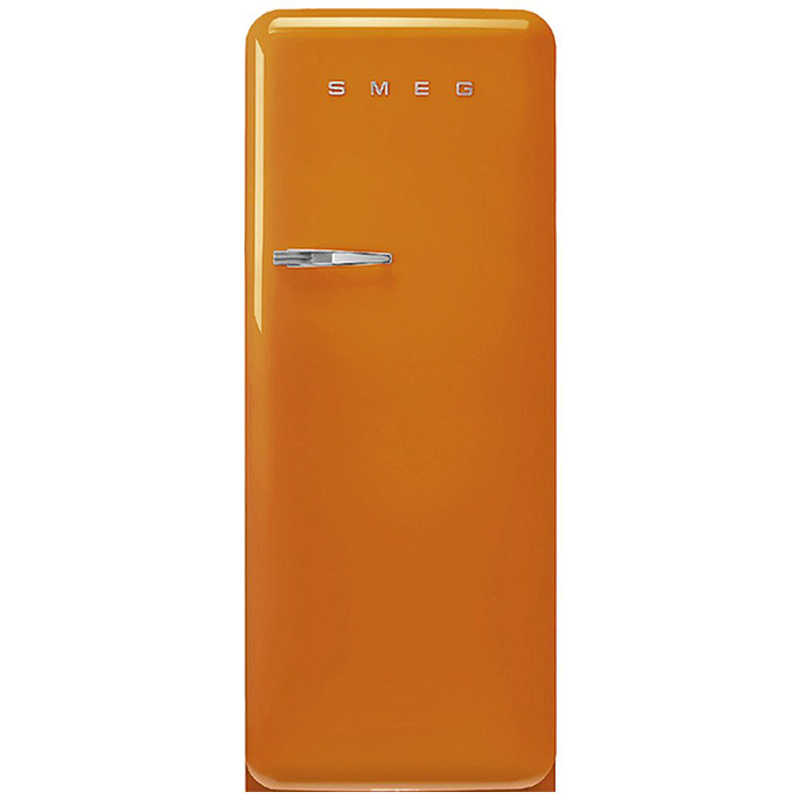 SMEG　冷蔵庫 1ドア 270L 右開き 幅60.1cm オレンジ　FAB28ROR5JP（標準設置無料）