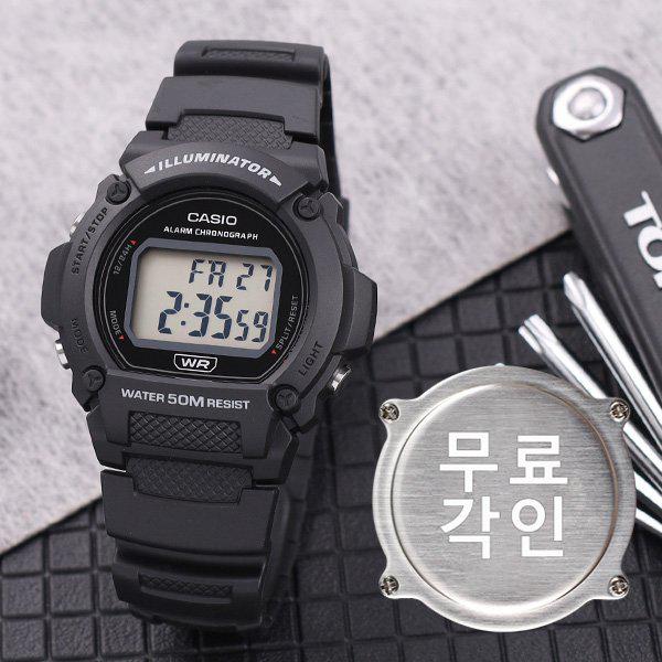 無料刻印 W-219H-1A スポーツ メンズ ウレタン時計 d