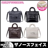 匿名発送】TXT ボミディオ マグカップ ボムギュ BEOMIDIO サノク