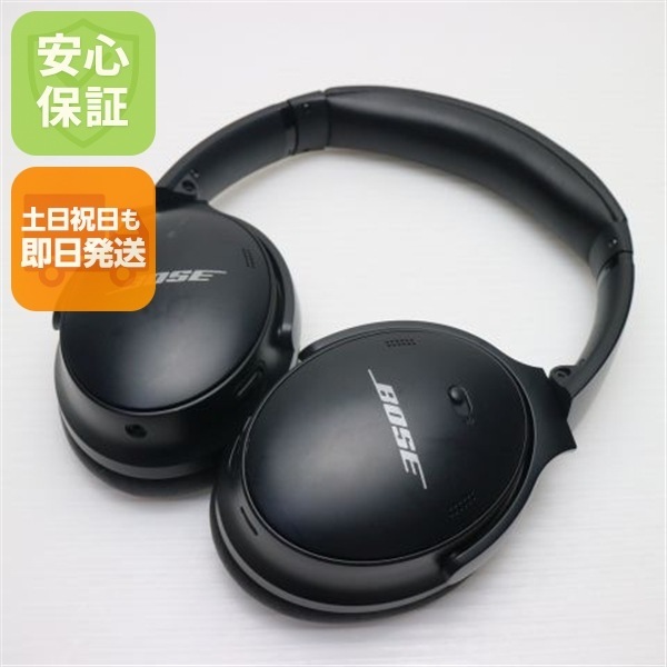 美品 Bose QuietComfort 45 headphones ブラック 本体 即日発送 土日祝発送OK 102