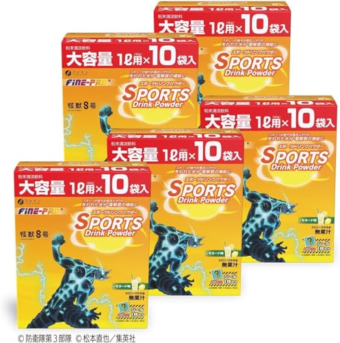 ファイン スポーツドリンク パウダー レモネード味「怪獣8号」コラボ 400g(40g×10袋) 粉 クエン酸 ビタミンC カルシウム 国内生産 × 5個セット