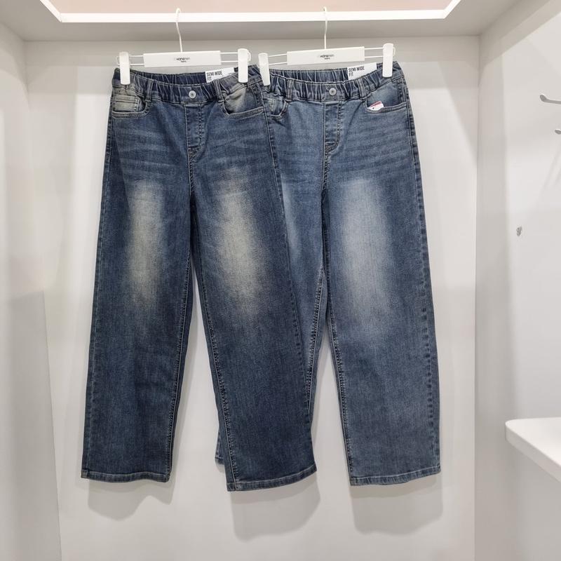 四方スパン セミ ワイドフィット バンディング ジーンズ14560-155-201-10 4,575円