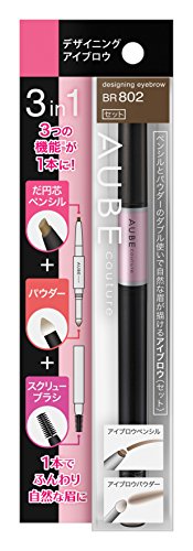 ソフィーナ デザイニングアイブロウ BR802